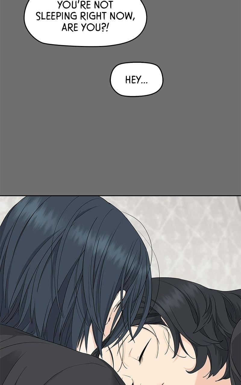 Press Play, Sami Chapter 75 - Page 35