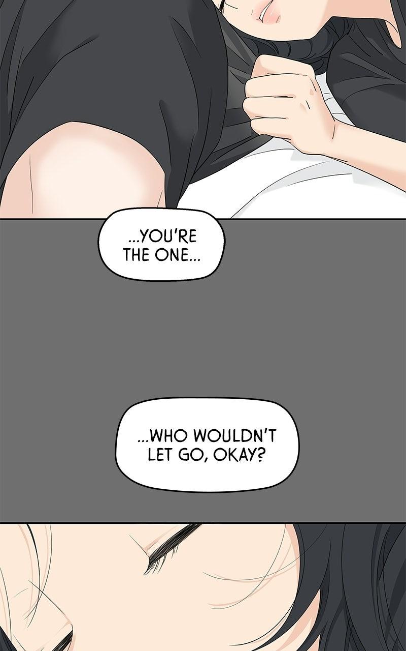 Press Play, Sami Chapter 75 - Page 36