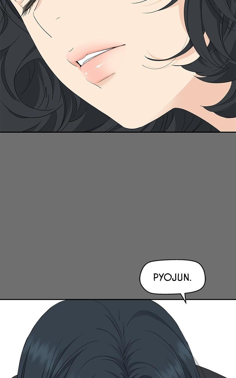 Press Play, Sami Chapter 75 - Page 37