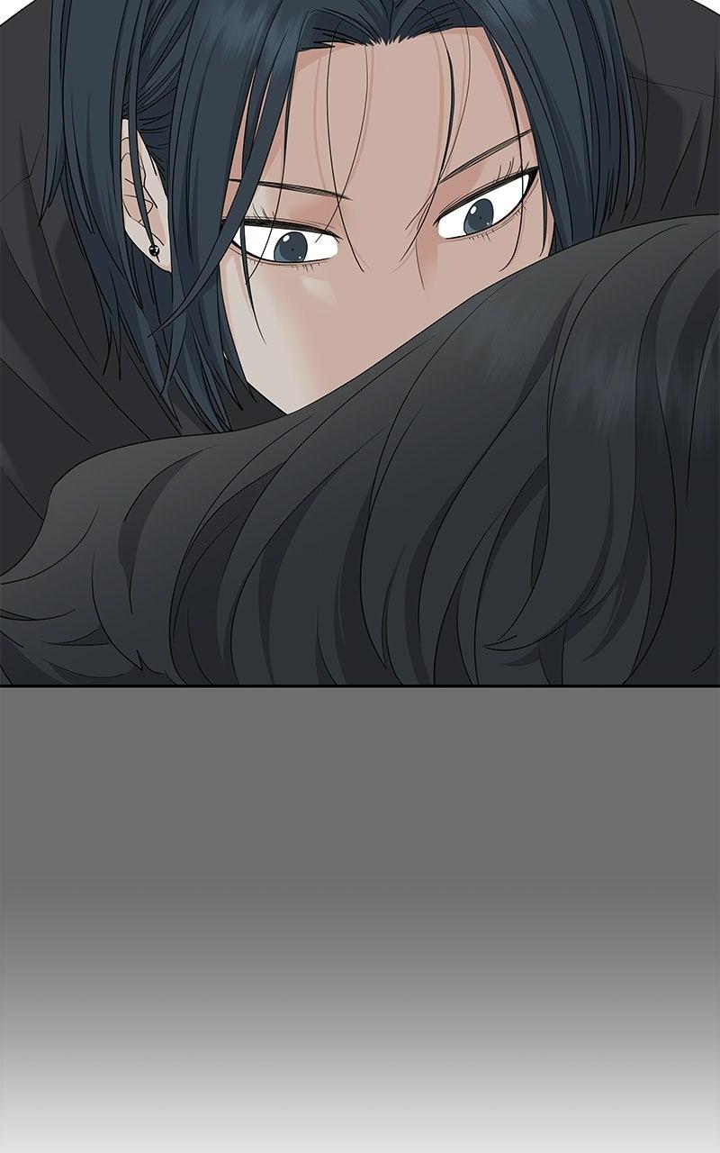 Press Play, Sami Chapter 75 - Page 38