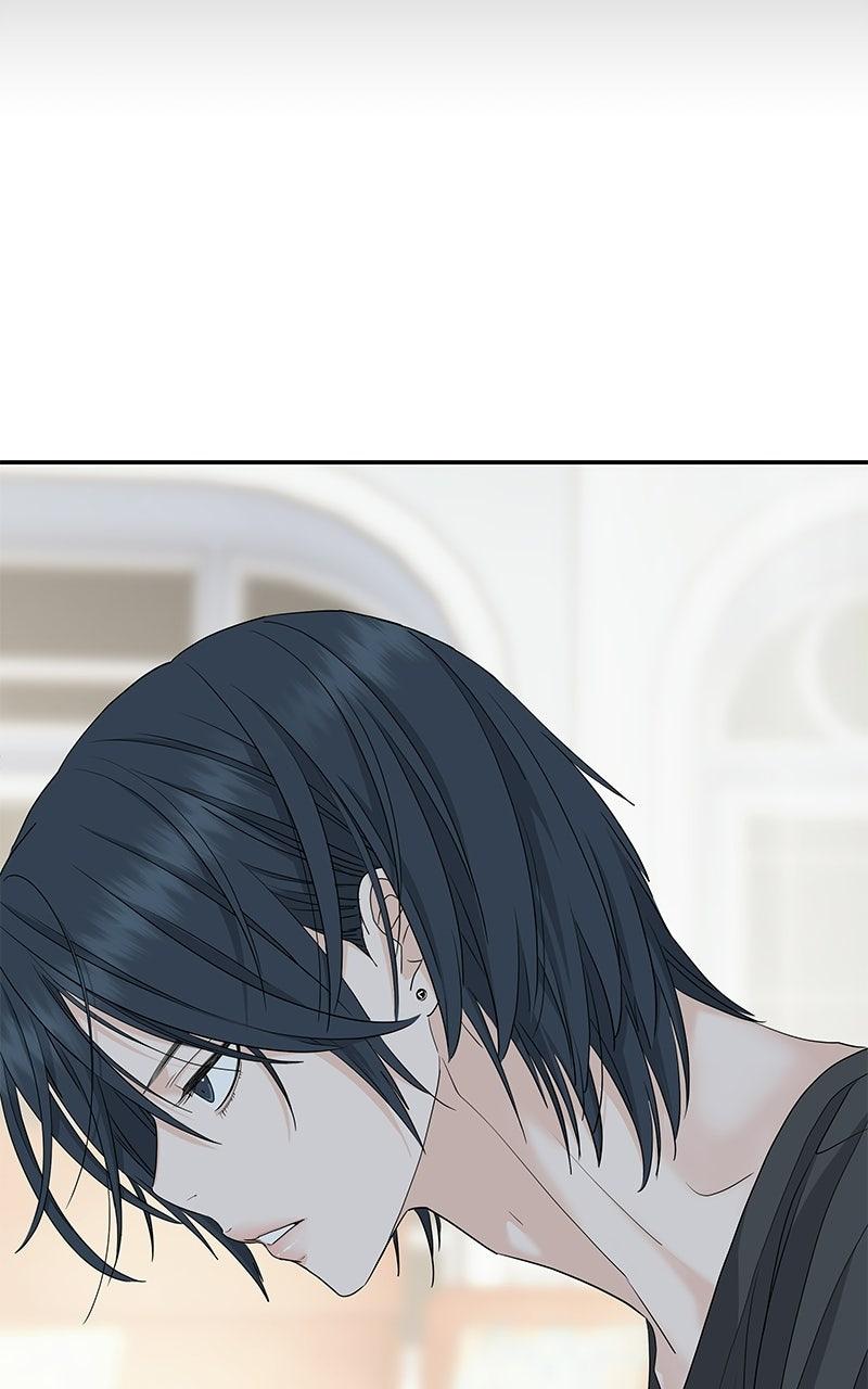 Press Play, Sami Chapter 75 - Page 39