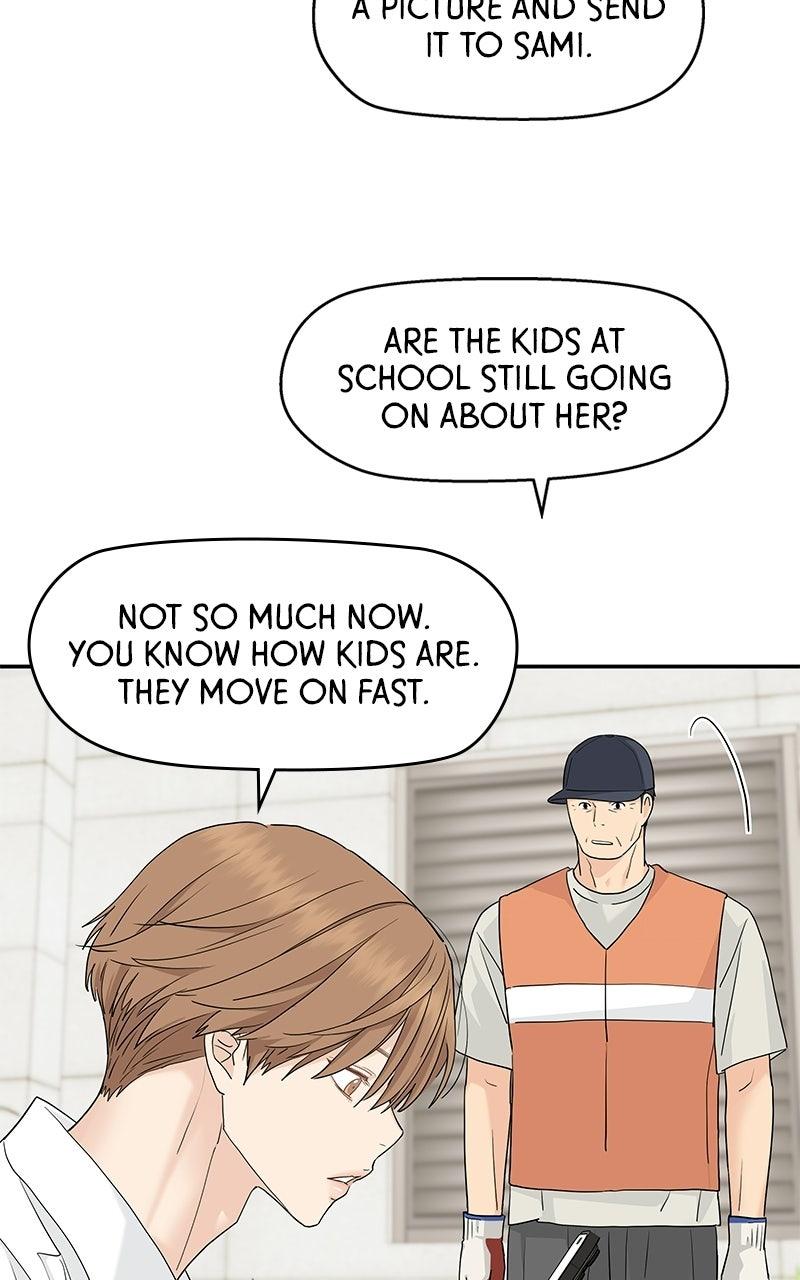 Press Play, Sami Chapter 75 - Page 44