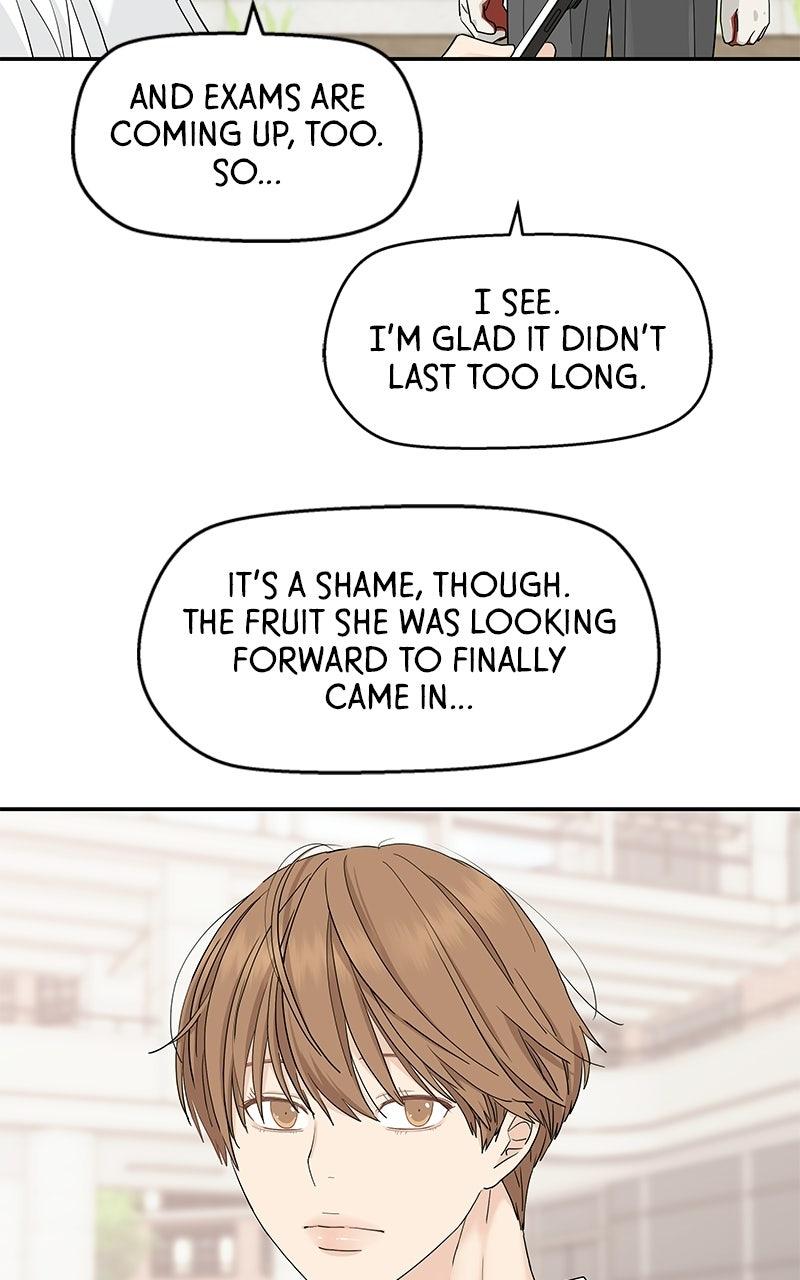 Press Play, Sami Chapter 75 - Page 45