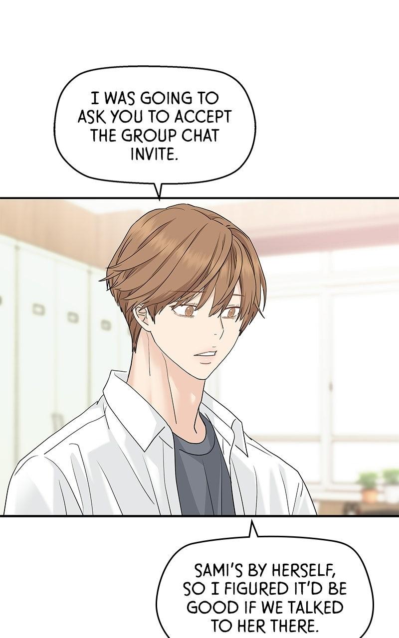 Press Play, Sami Chapter 75 - Page 50