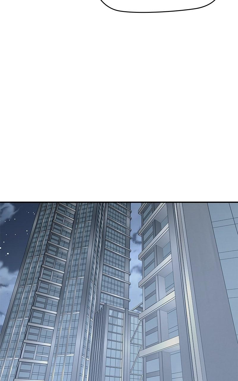 Press Play, Sami Chapter 75 - Page 51