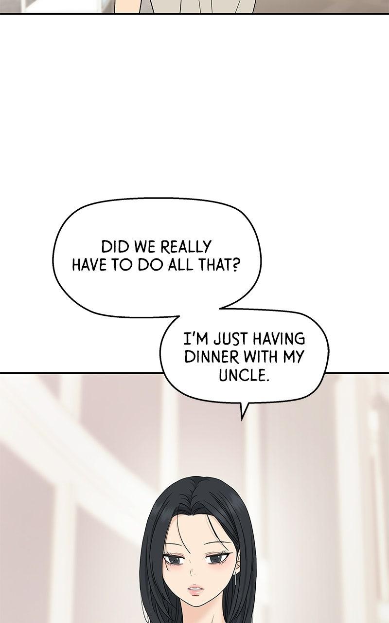 Press Play, Sami Chapter 75 - Page 53