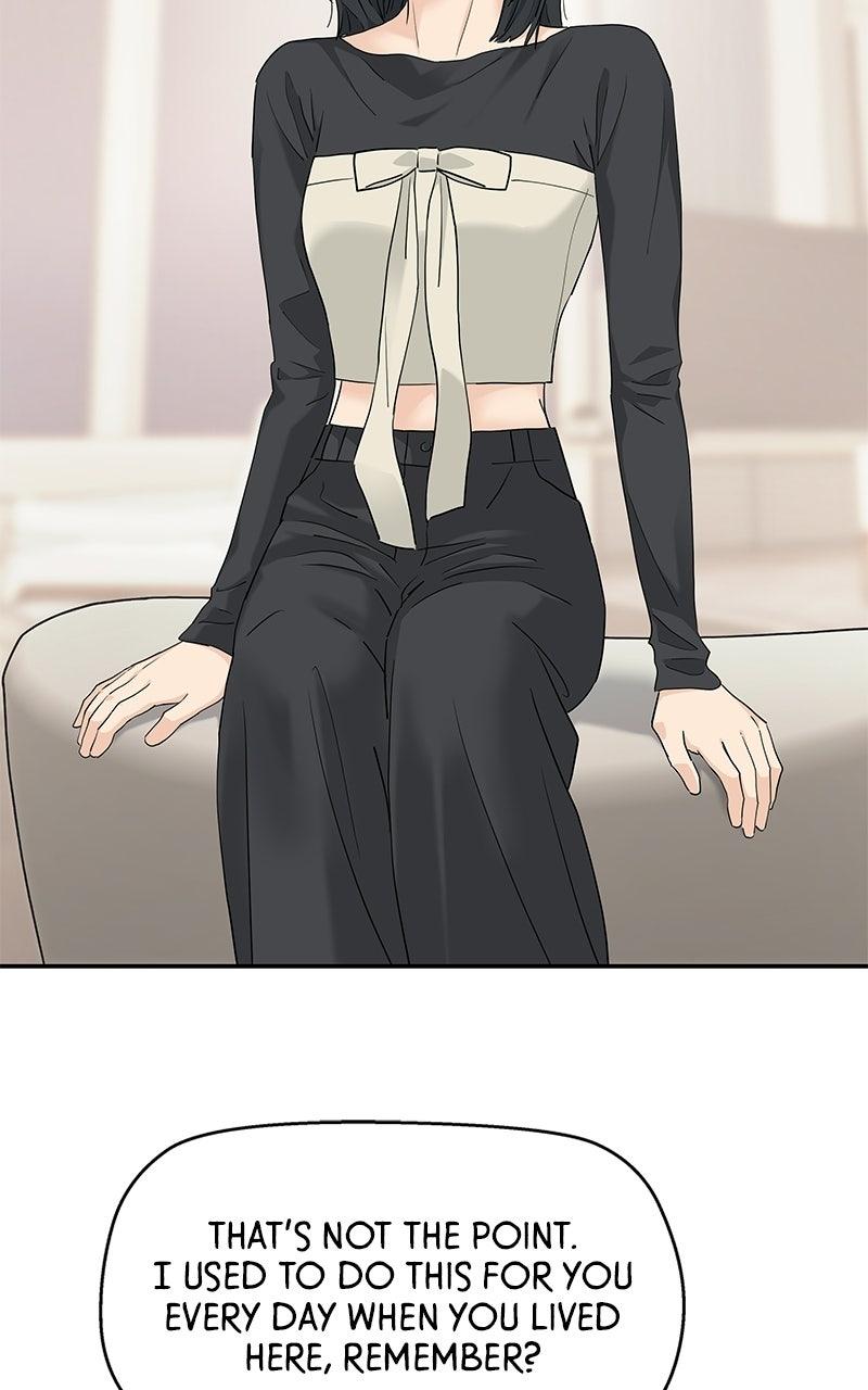 Press Play, Sami Chapter 75 - Page 54