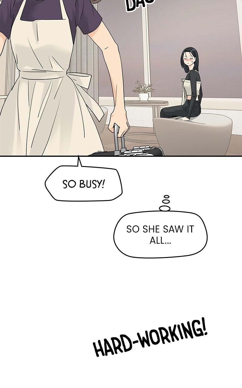 Press Play, Sami Chapter 75 - Page 58