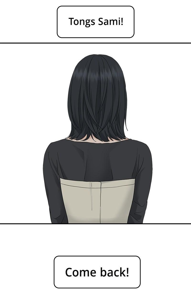 Press Play, Sami Chapter 75 - Page 68