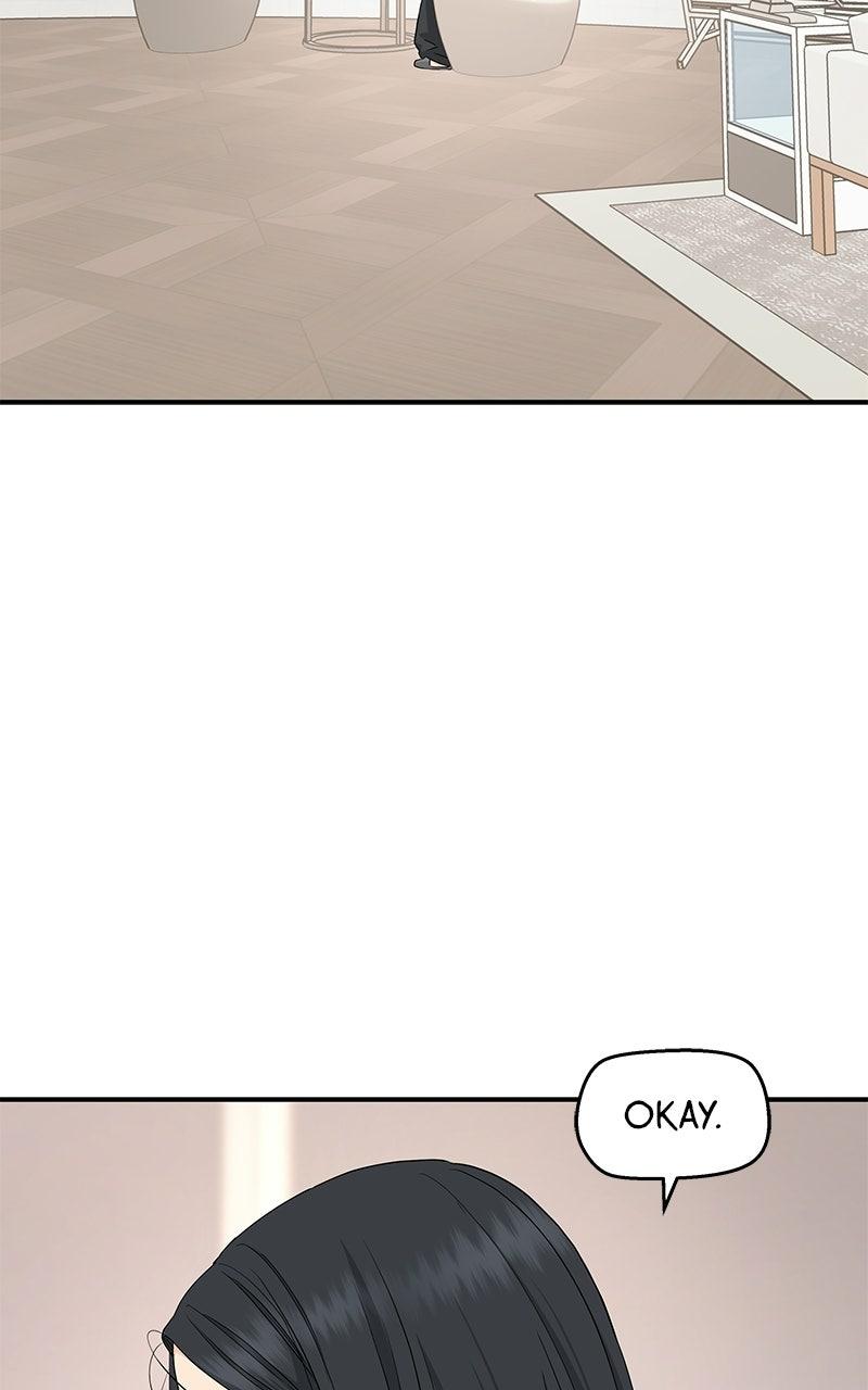 Press Play, Sami Chapter 75 - Page 71