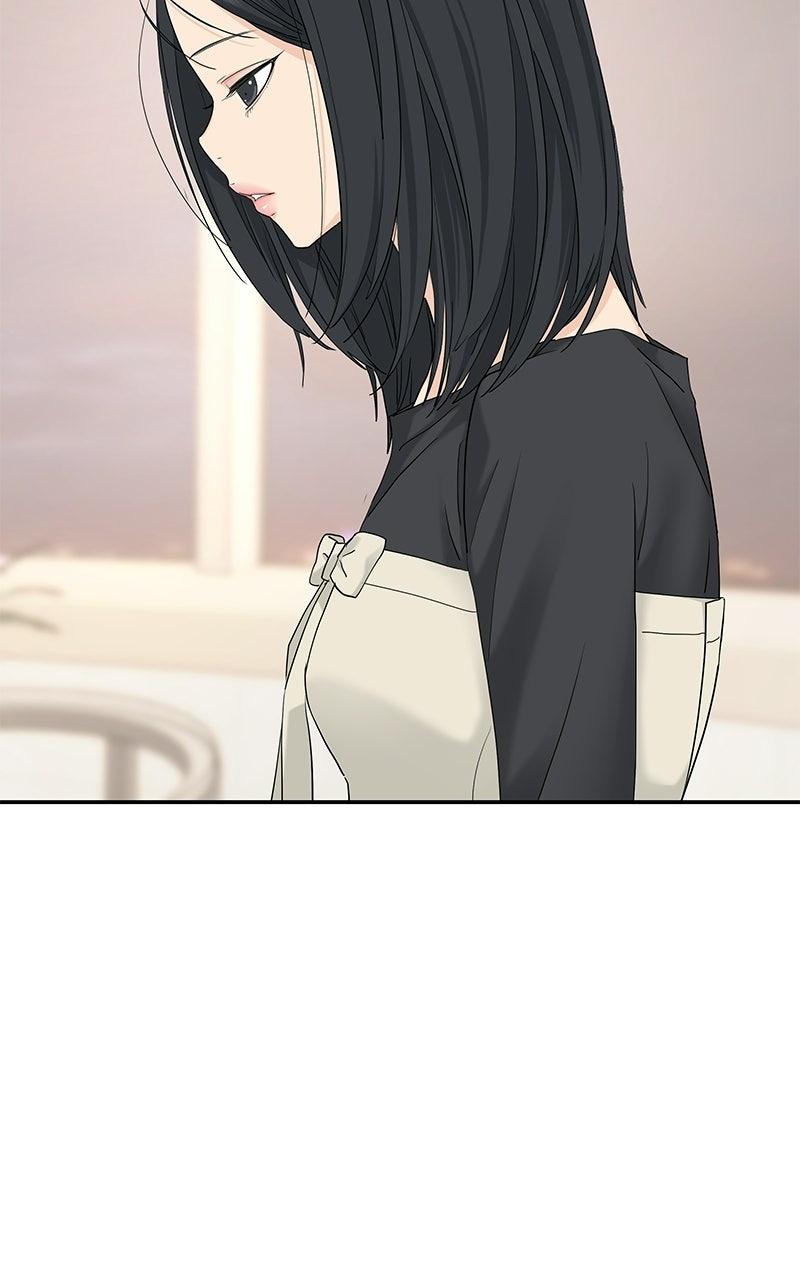 Press Play, Sami Chapter 75 - Page 72