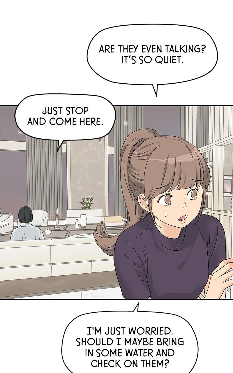 Press Play, Sami Chapter 75 - Page 74