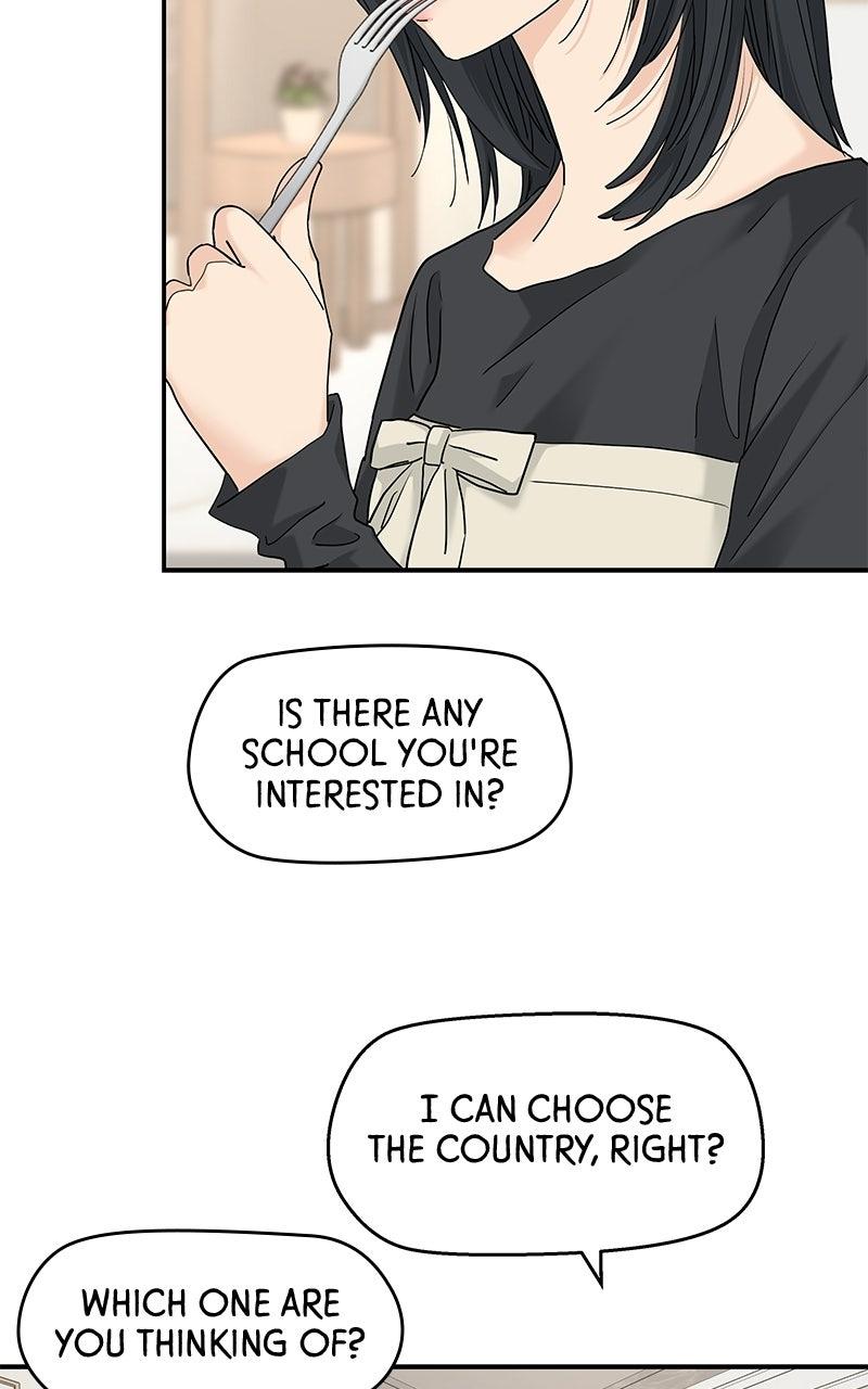 Press Play, Sami Chapter 76 - Page 6