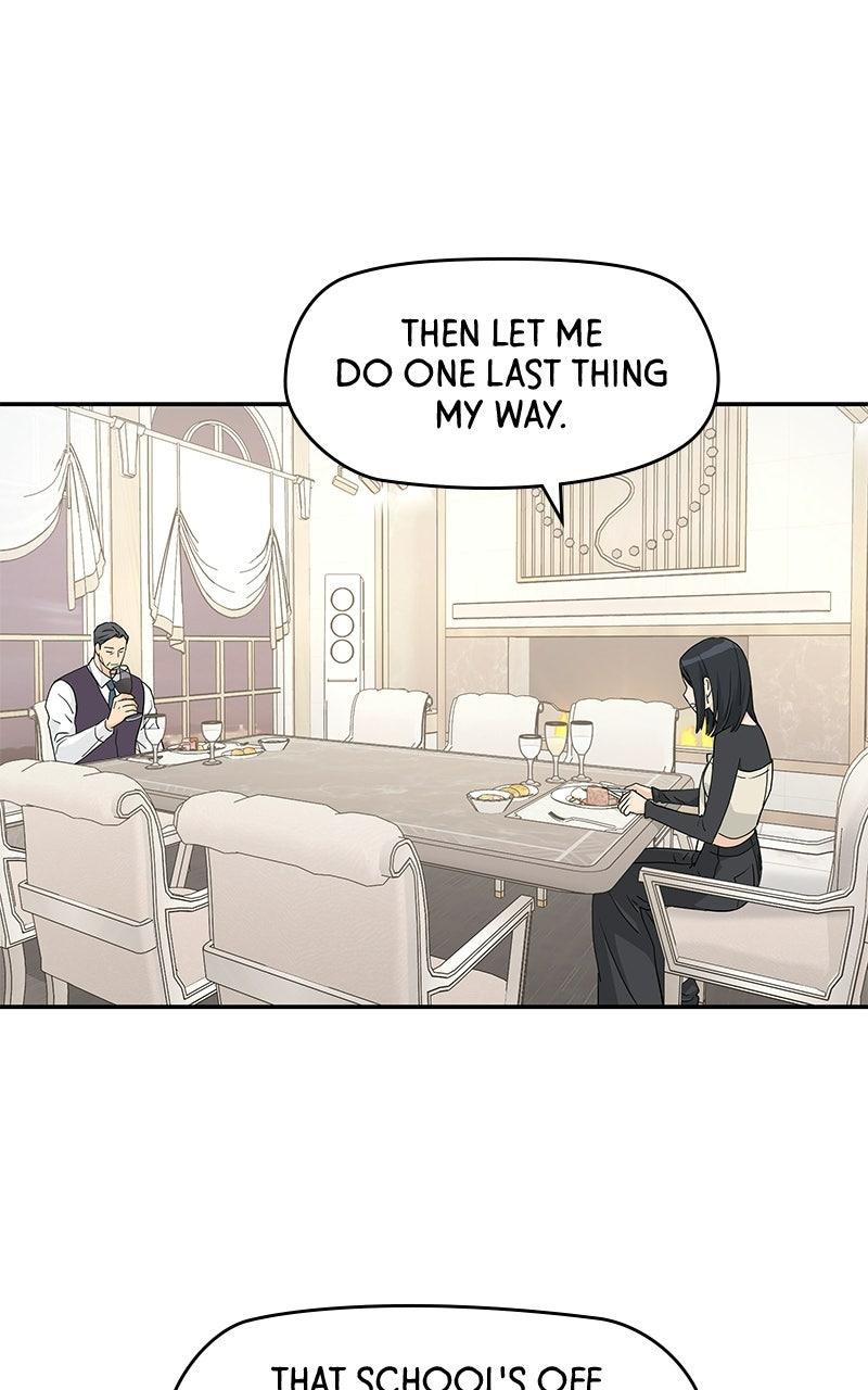 Press Play, Sami Chapter 76 - Page 9