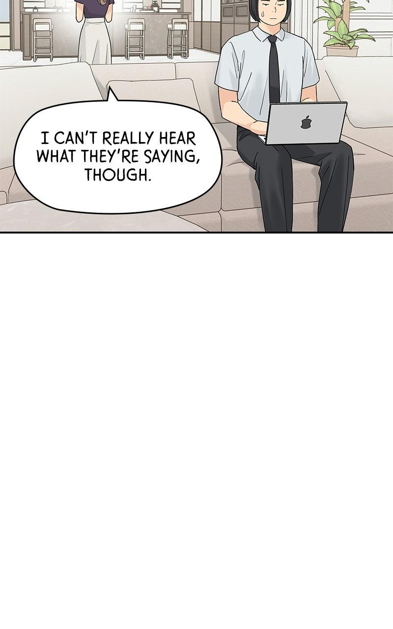 Press Play, Sami Chapter 76 - Page 14