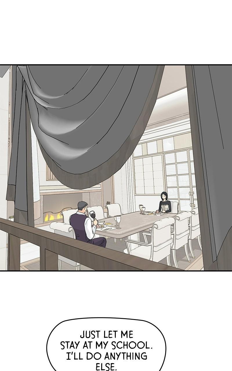 Press Play, Sami Chapter 76 - Page 15