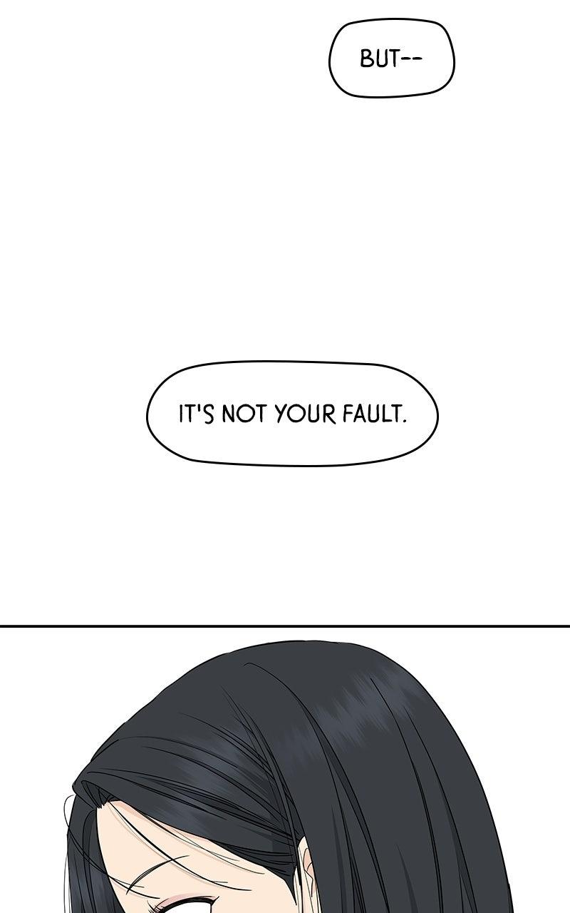 Press Play, Sami Chapter 76 - Page 17