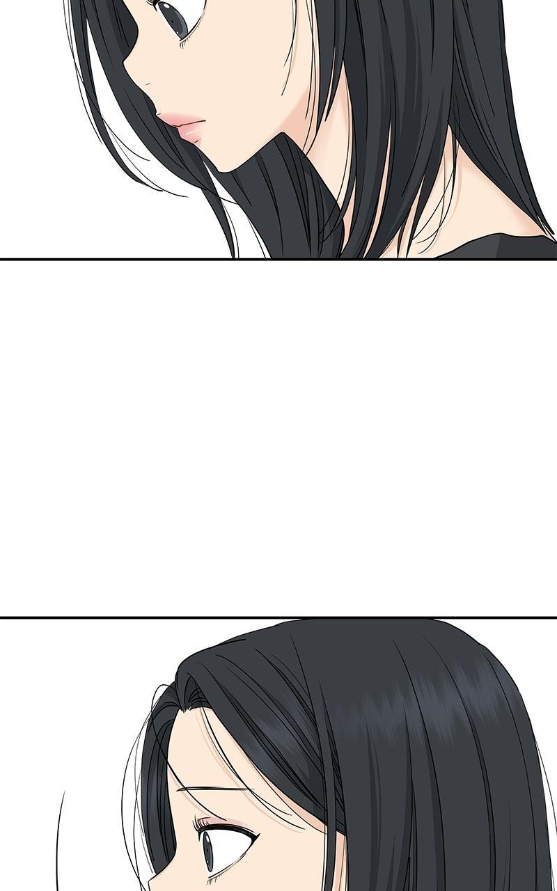 Press Play, Sami Chapter 76 - Page 18