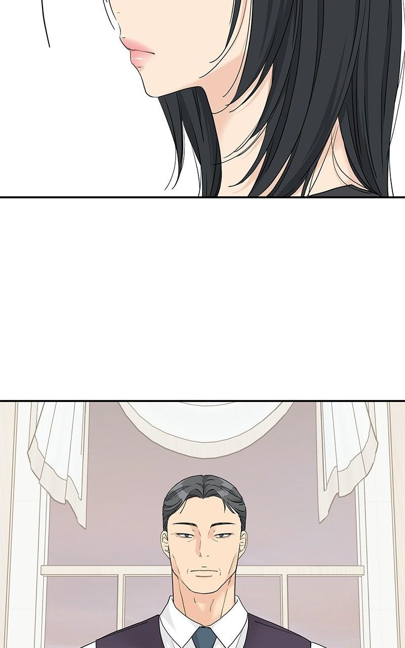 Press Play, Sami Chapter 76 - Page 19