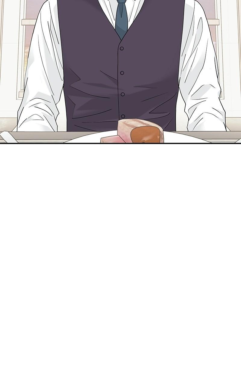 Press Play, Sami Chapter 76 - Page 20