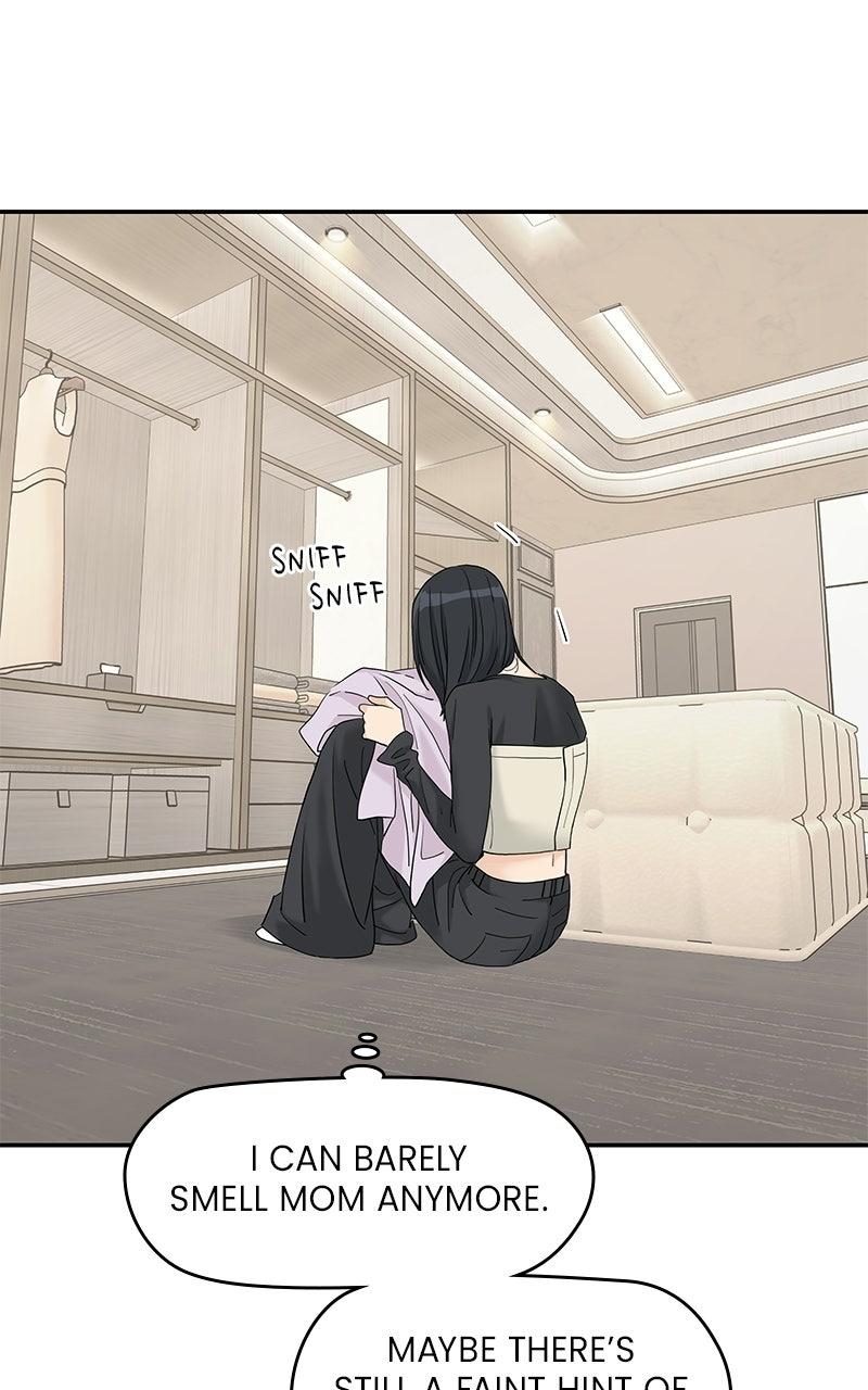 Press Play, Sami Chapter 76 - Page 22