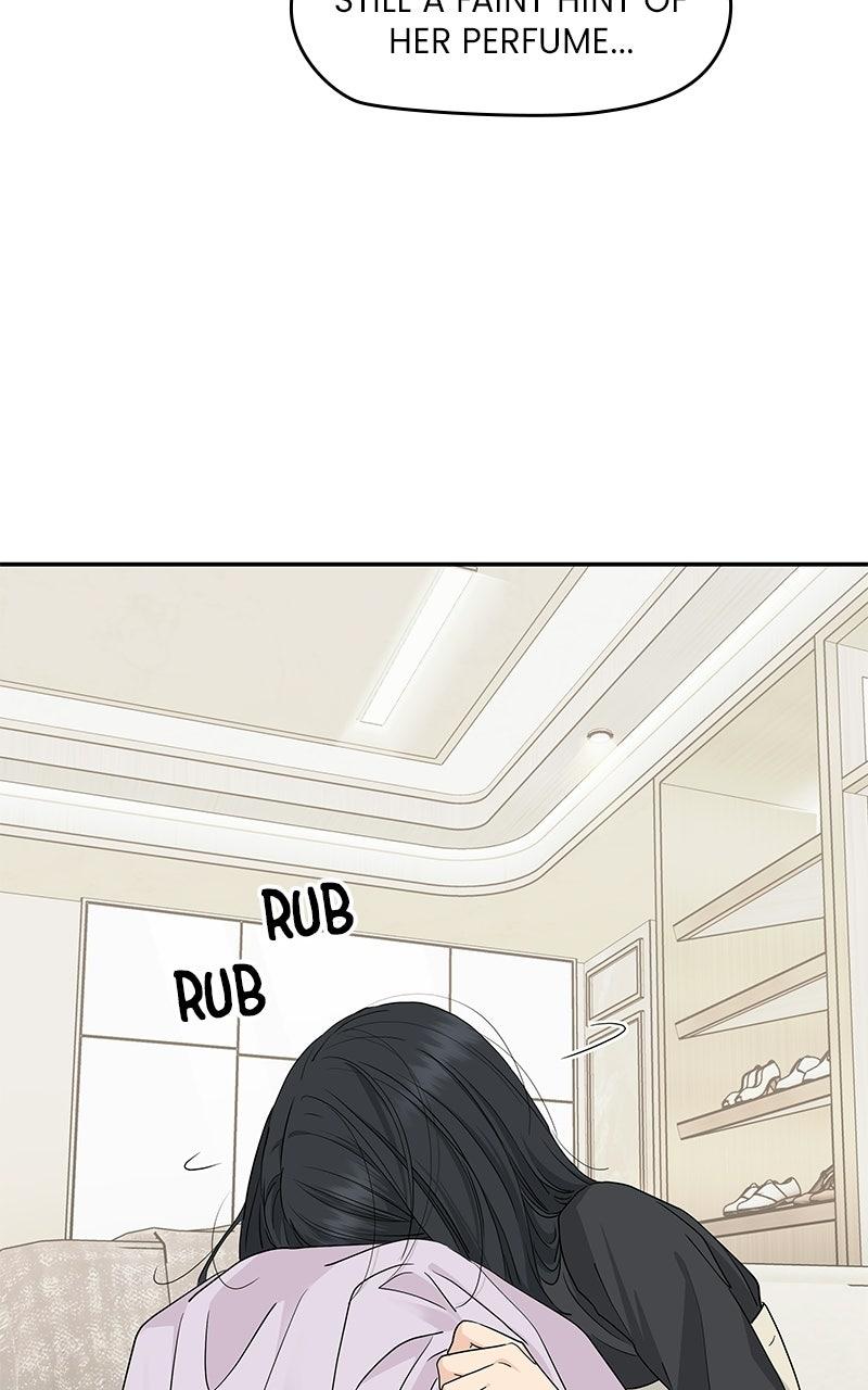 Press Play, Sami Chapter 76 - Page 23