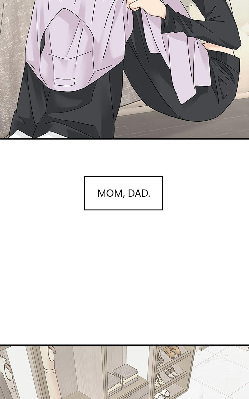 Press Play, Sami Chapter 76 - Page 24