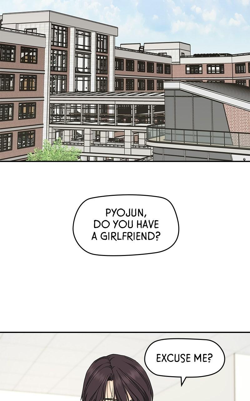 Press Play, Sami Chapter 76 - Page 27