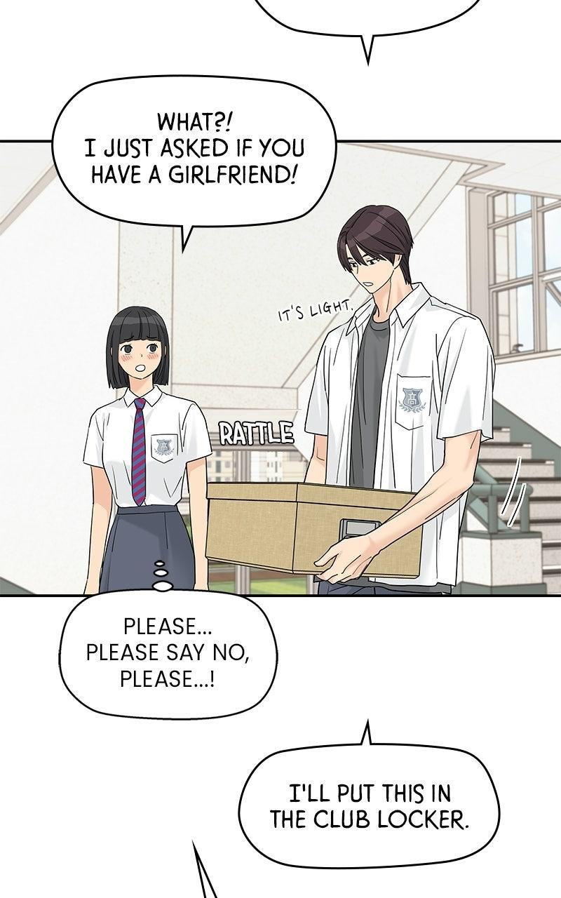 Press Play, Sami Chapter 76 - Page 29