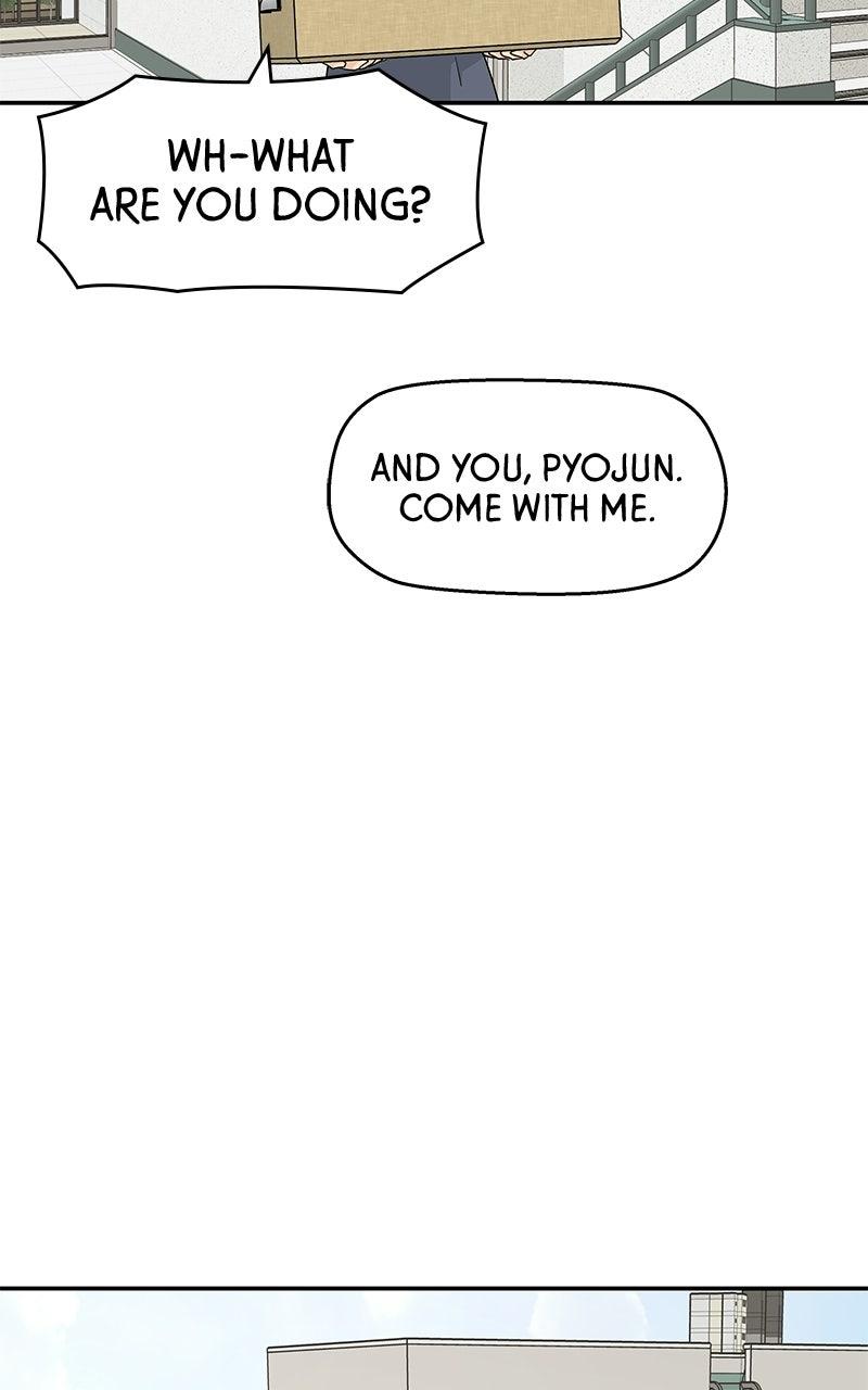 Press Play, Sami Chapter 76 - Page 33