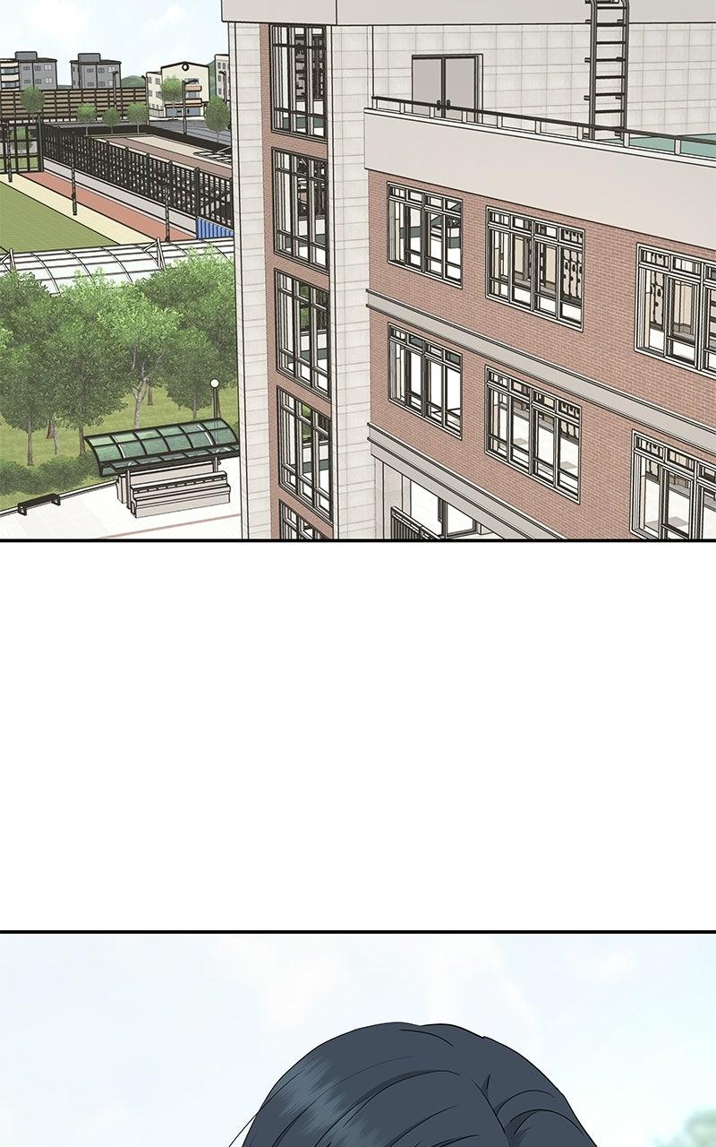 Press Play, Sami Chapter 76 - Page 34