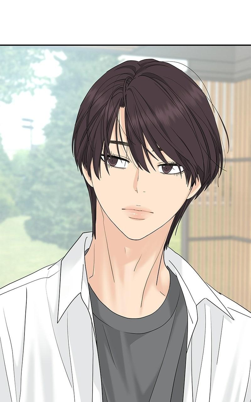 Press Play, Sami Chapter 76 - Page 36