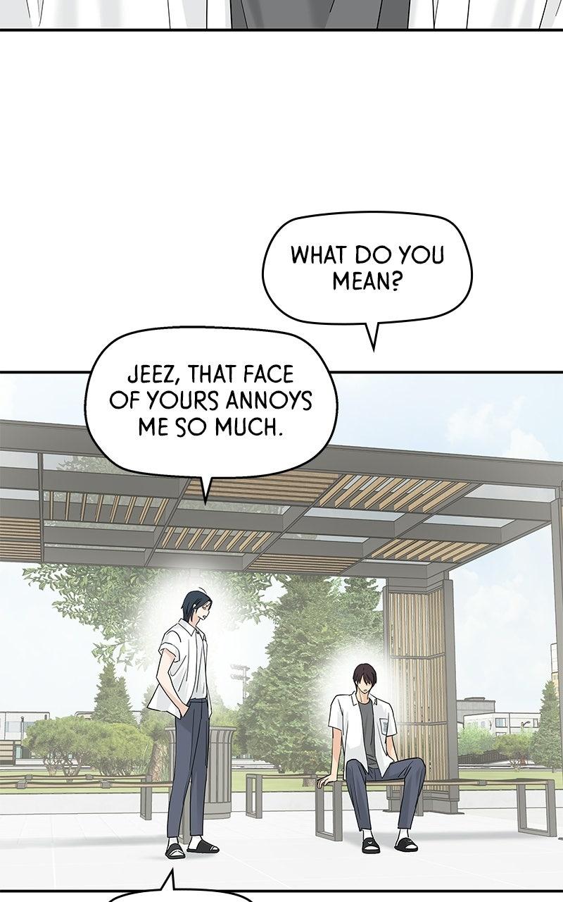 Press Play, Sami Chapter 76 - Page 37