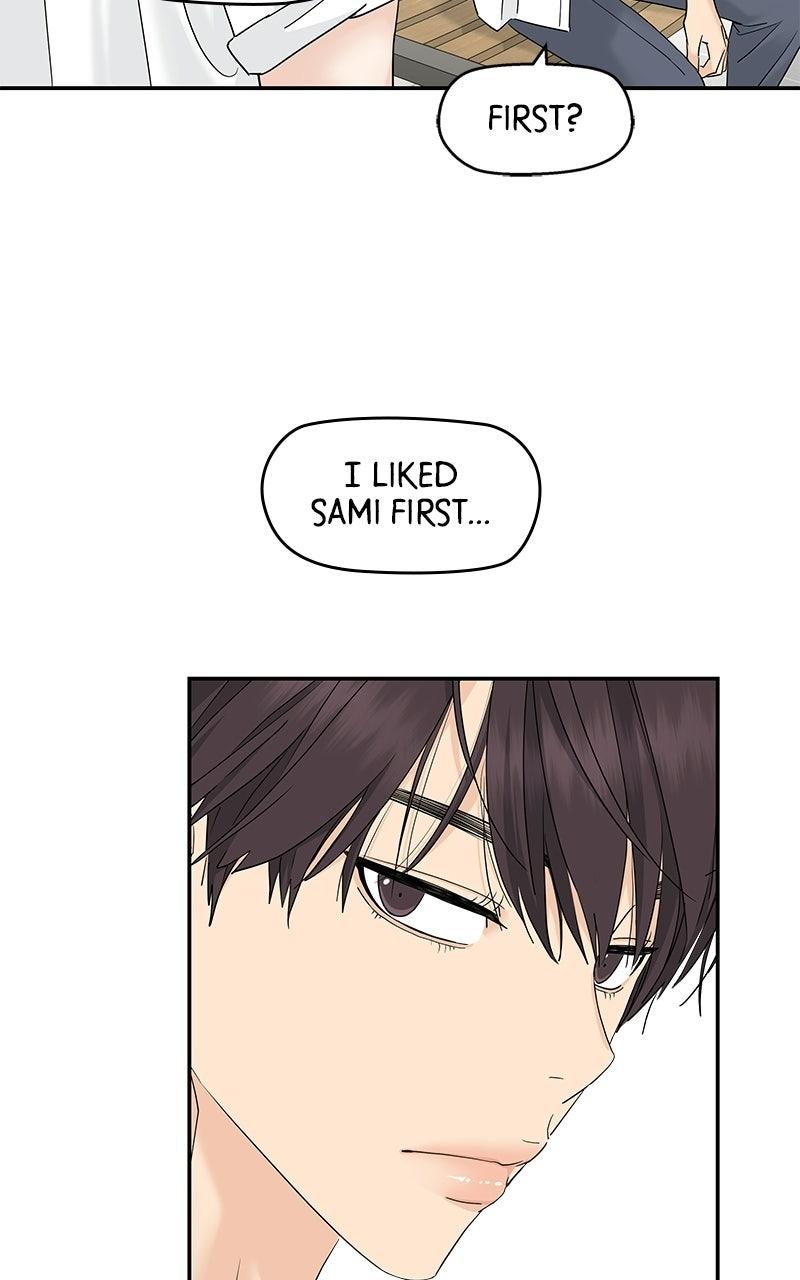 Press Play, Sami Chapter 76 - Page 39
