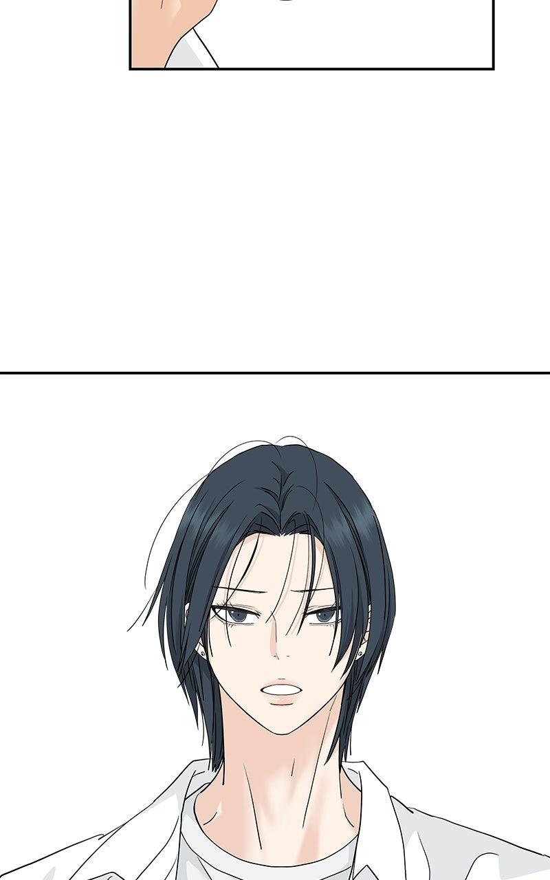 Press Play, Sami Chapter 76 - Page 40