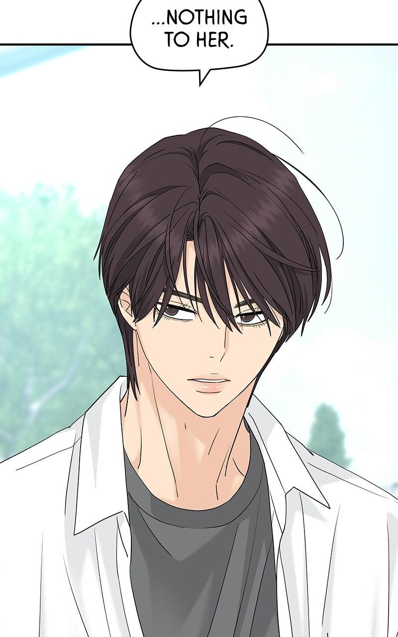 Press Play, Sami Chapter 76 - Page 43