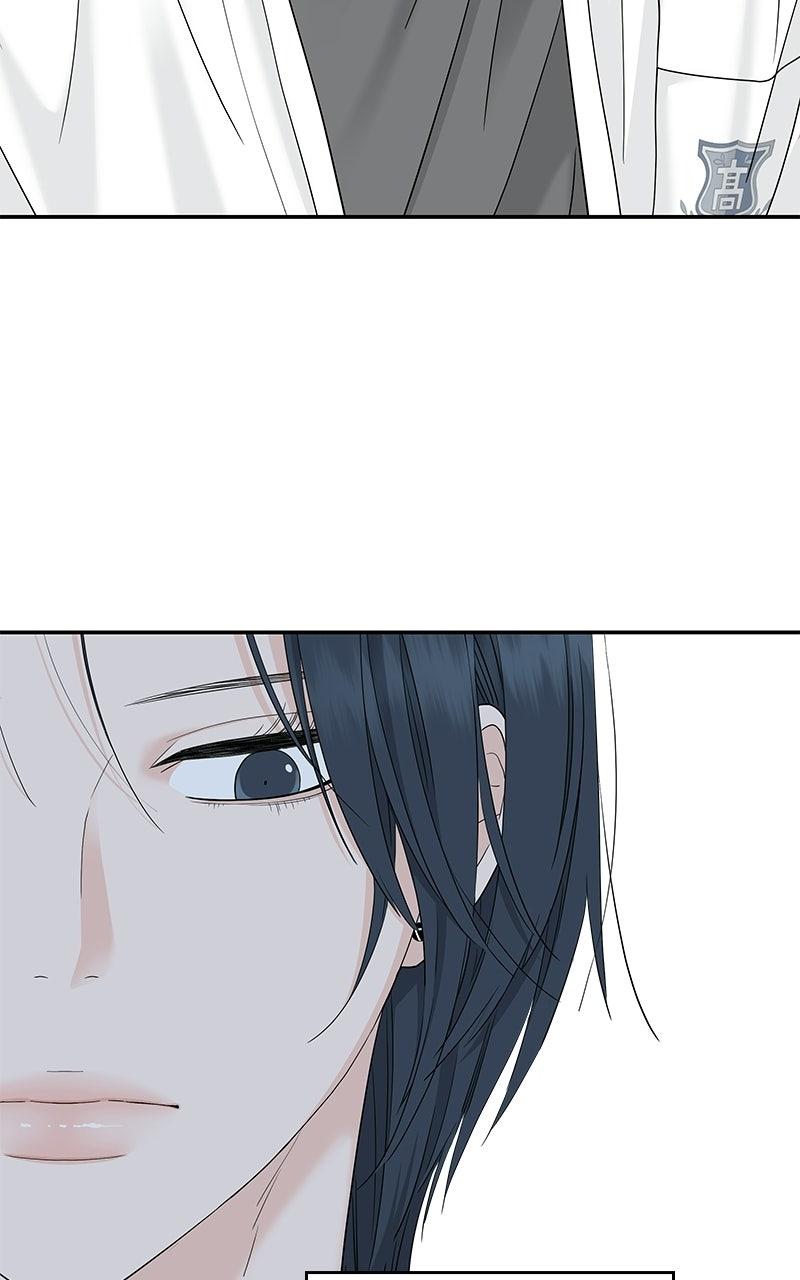 Press Play, Sami Chapter 76 - Page 44