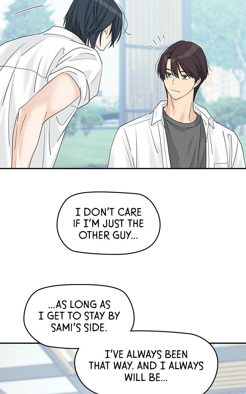 Press Play, Sami Chapter 76 - Page 46