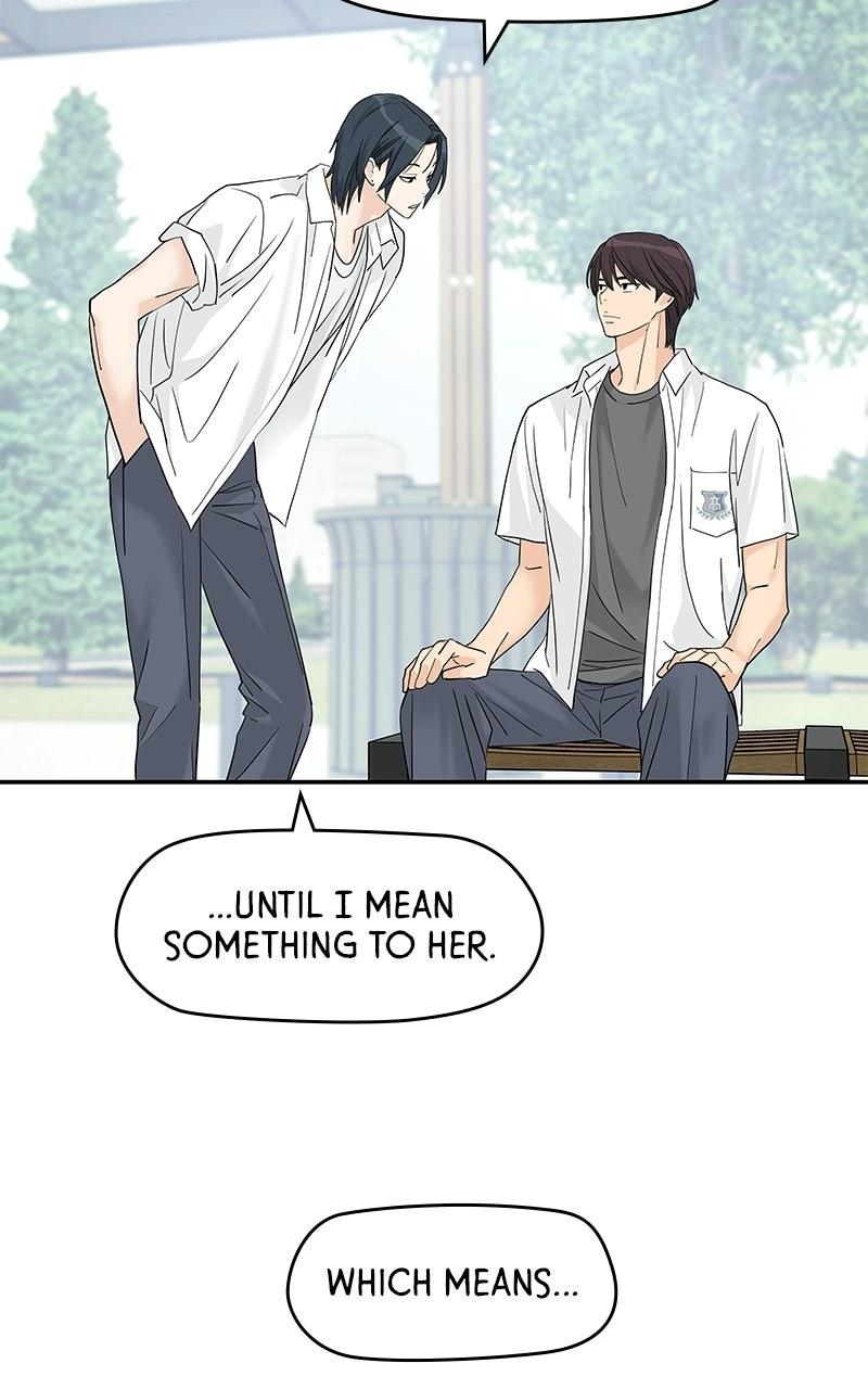 Press Play, Sami Chapter 76 - Page 47