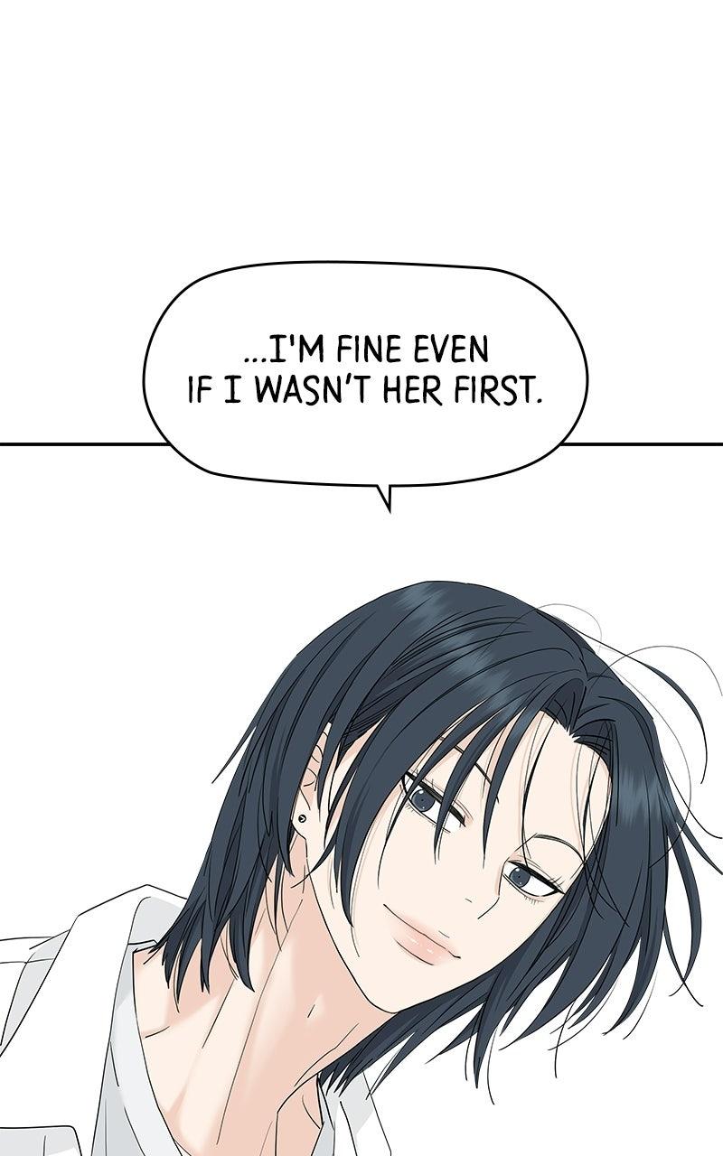 Press Play, Sami Chapter 76 - Page 48