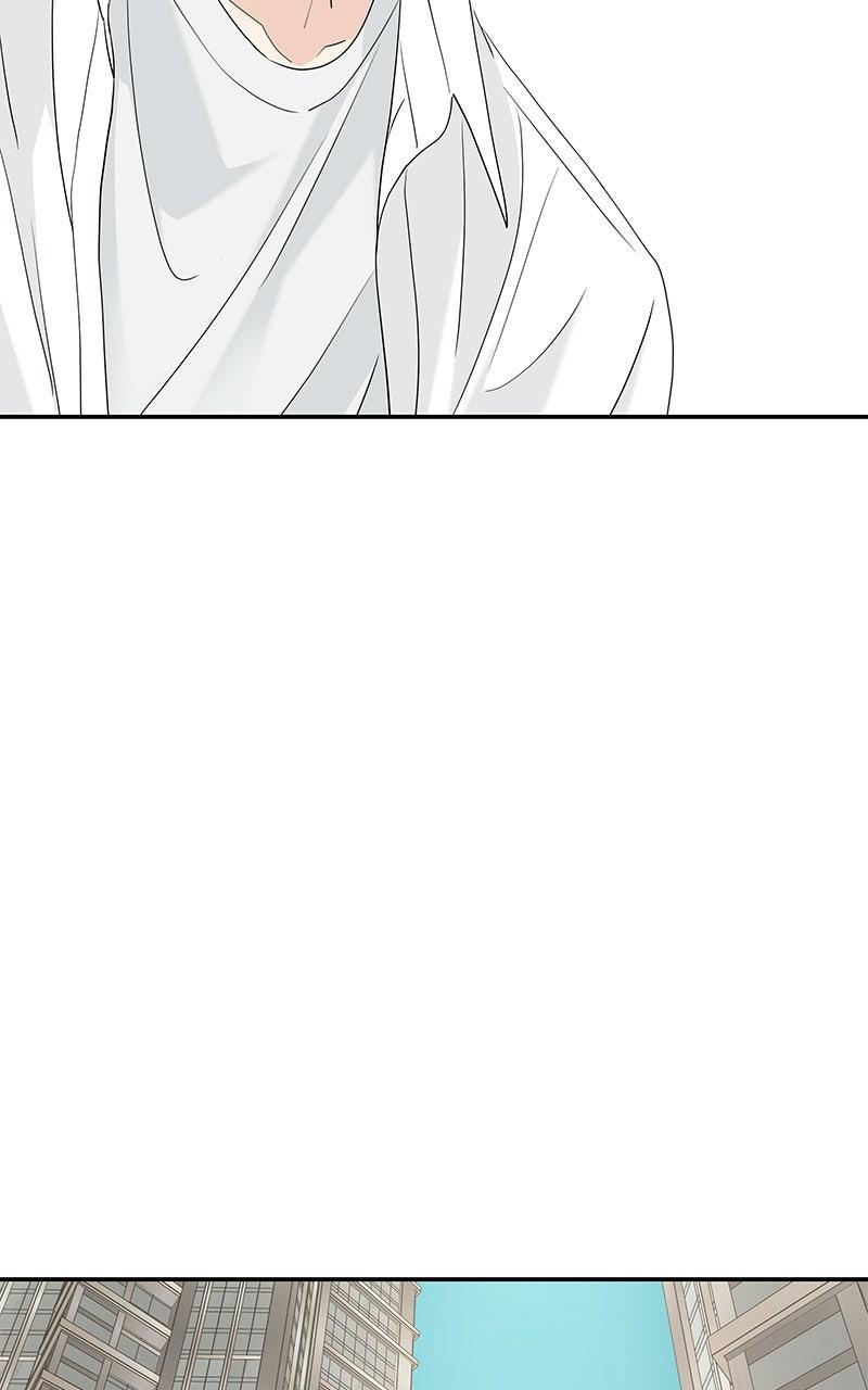 Press Play, Sami Chapter 76 - Page 49