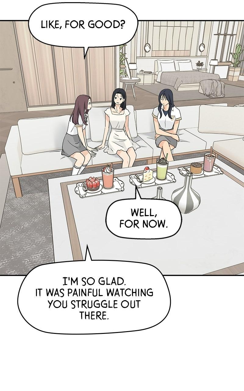 Press Play, Sami Chapter 76 - Page 52