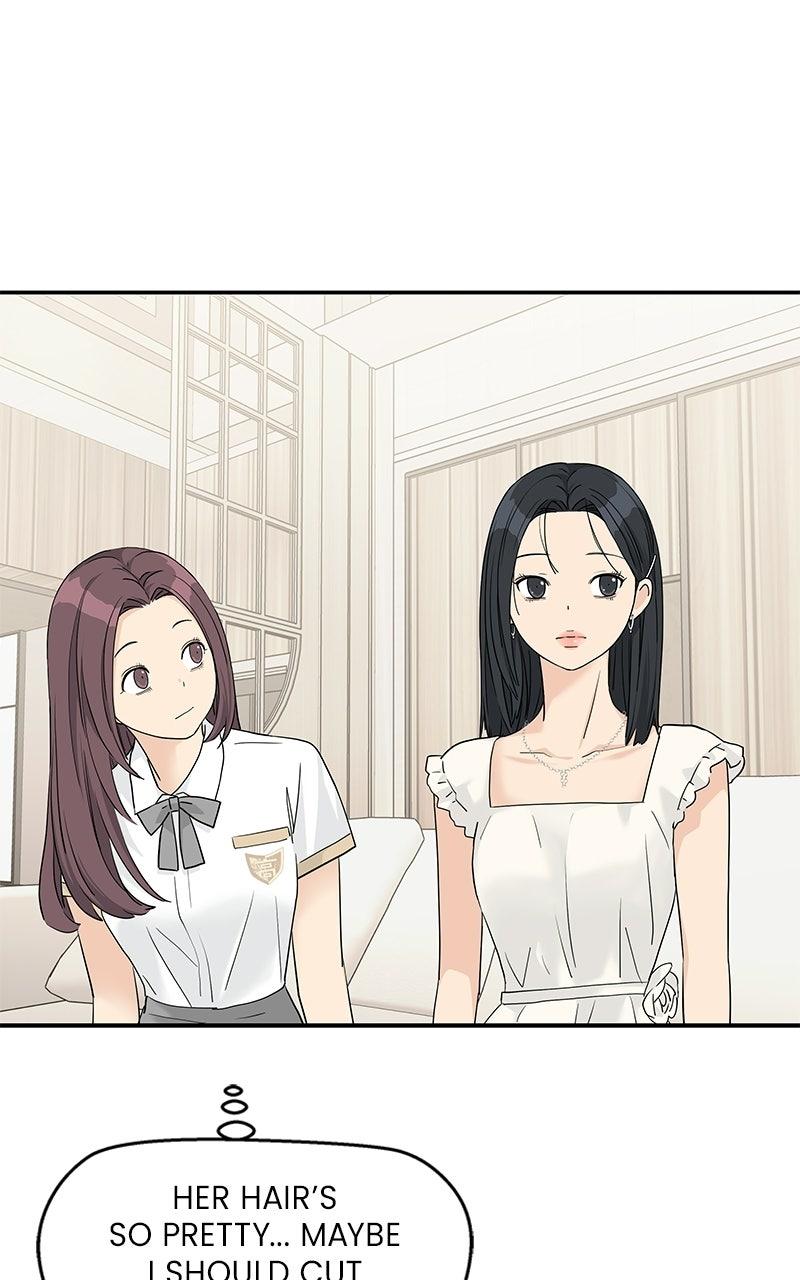 Press Play, Sami Chapter 76 - Page 55