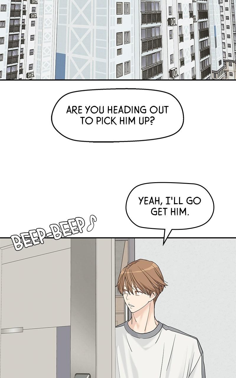 Press Play, Sami Chapter 76 - Page 57