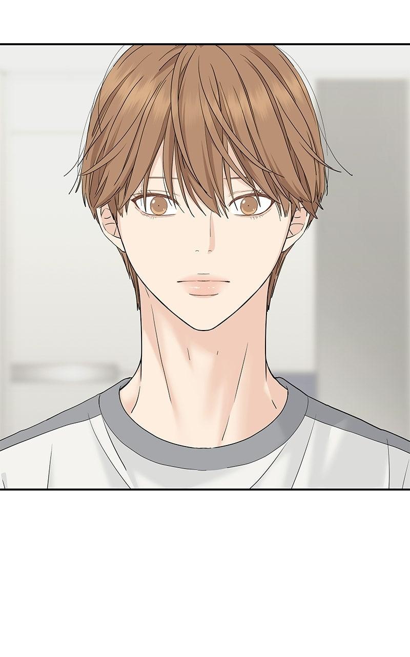 Press Play, Sami Chapter 76 - Page 62