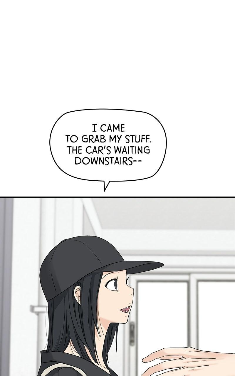 Press Play, Sami Chapter 76 - Page 65