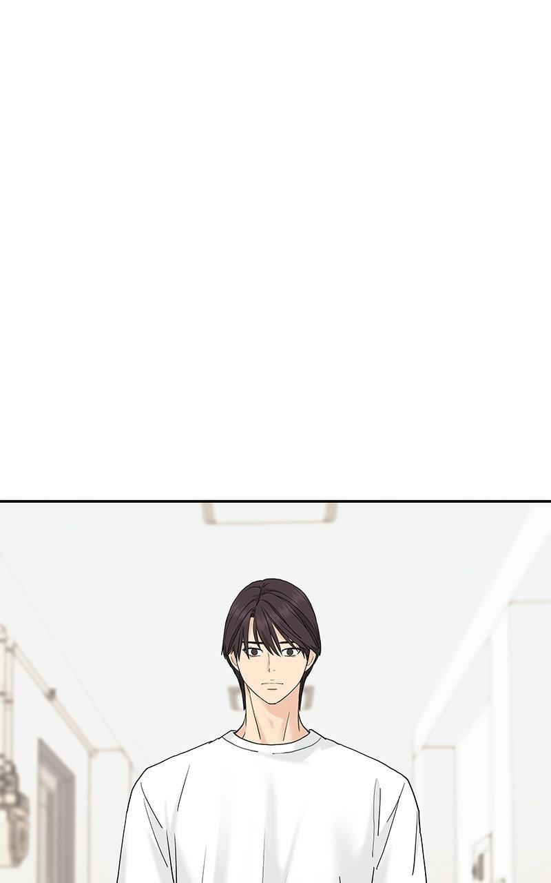 Press Play, Sami Chapter 76 - Page 70