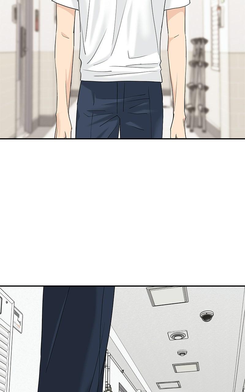 Press Play, Sami Chapter 76 - Page 71