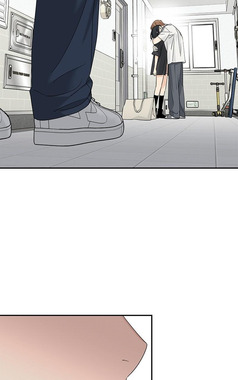 Press Play, Sami Chapter 76 - Page 72