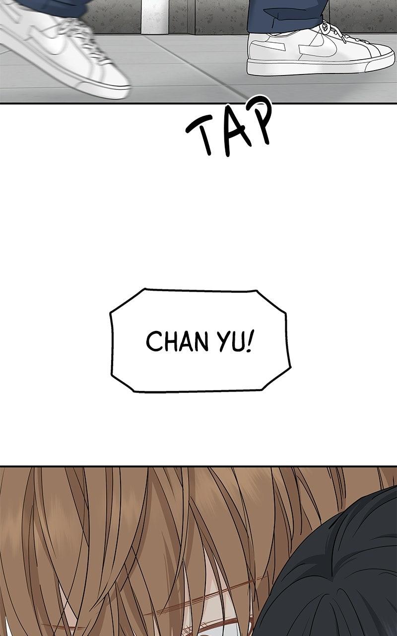 Press Play, Sami Chapter 76 - Page 74